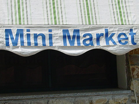 Buy your things in Mini Market